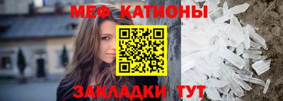 скорость Севастополь