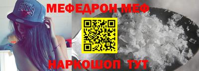 ALPHA PVP Свободный