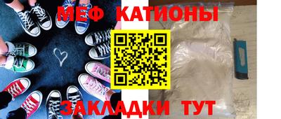скорость Севастополь
