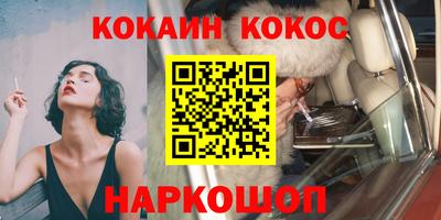 скорость Севастополь