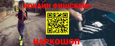 ALPHA PVP Свободный