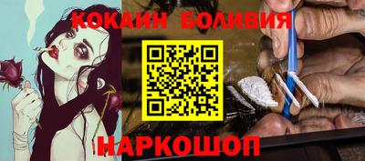 ALPHA PVP Свободный