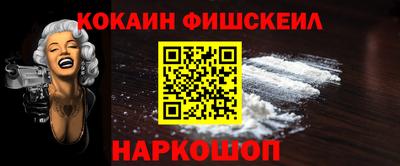 ALPHA PVP Свободный