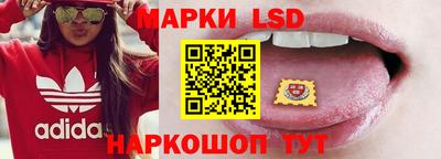 ALPHA PVP Свободный