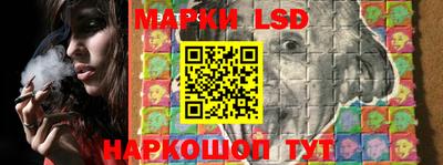 скорость Севастополь