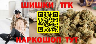 ALPHA PVP Свободный
