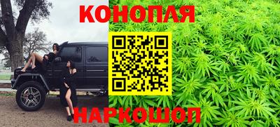 скорость Севастополь