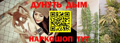 ALPHA PVP Свободный
