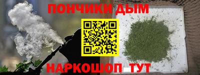 MESCALINE Северобайкальск