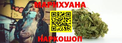 MESCALINE Северобайкальск
