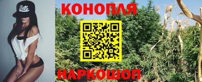 MESCALINE Северобайкальск