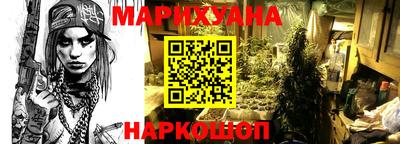 ALPHA PVP Свободный