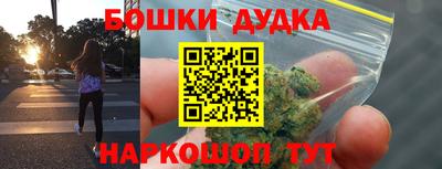ALPHA PVP Свободный