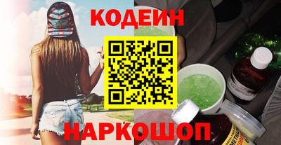 ALPHA PVP Свободный