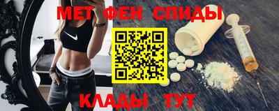 скорость Севастополь