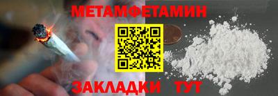 ALPHA PVP Свободный