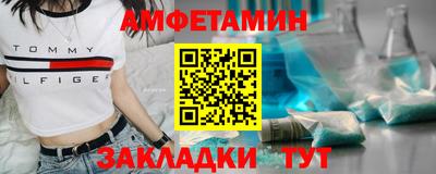 скорость Севастополь