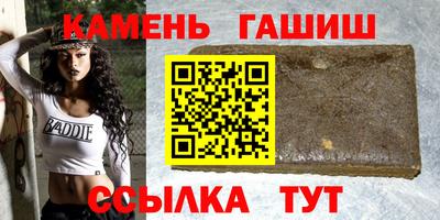 скорость Севастополь