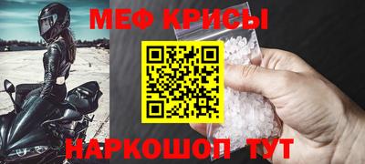 ALPHA PVP Свободный