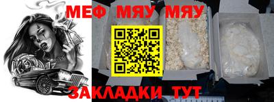 ALPHA PVP Свободный